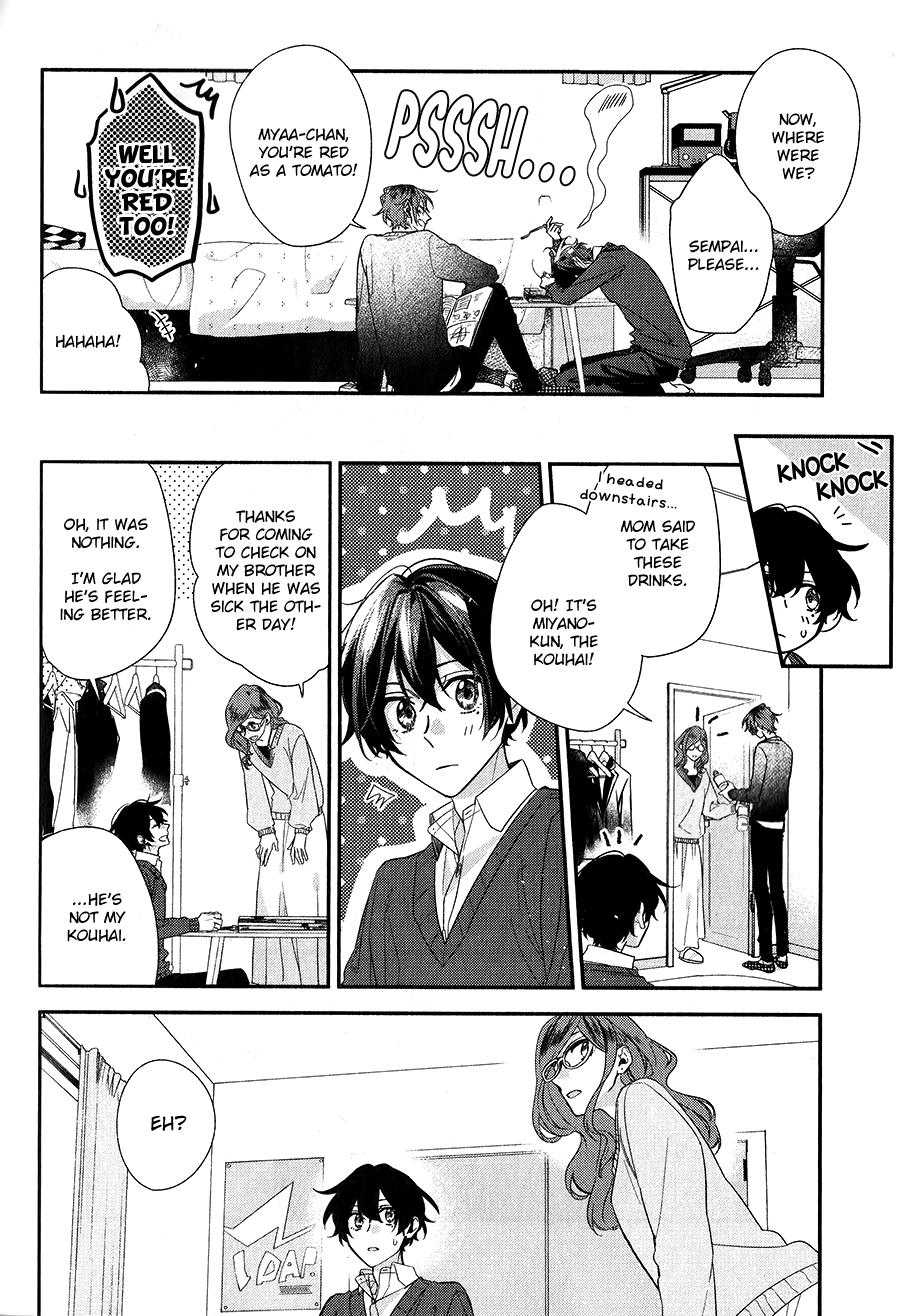 Sasaki to Miyano, Chapter 37 image 08